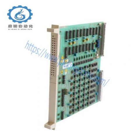 ABB DSDO115, 57160001-NF Output Module for Industrial Automation