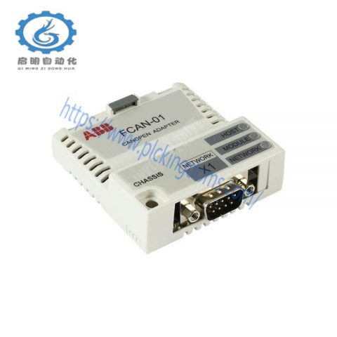 ABB FCAN-01 Adapter: Industrial Communication Interface Module