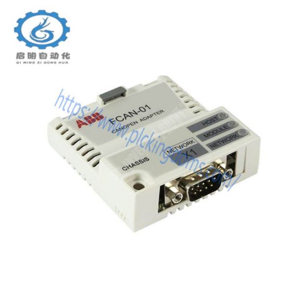ABB FCAN-01 Adapter: Industrial Communication Interface Module
