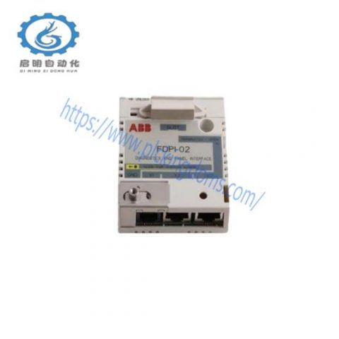 ABB FDPI-02 Bus Adapter for Industrial Control Systems
