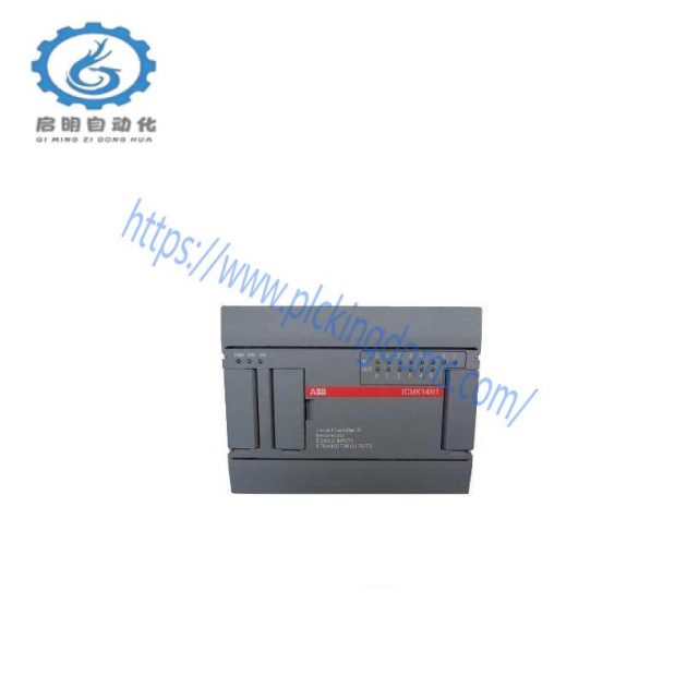 ABB ICMK14N1 - Avant Controller 31 Remote Unit