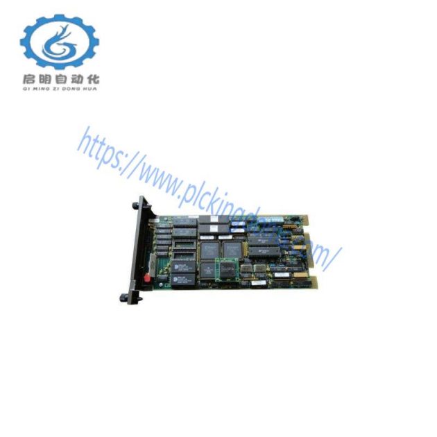 ABB IMMFP02 - Multi-Function Processor Module for infi-90 Control Systems