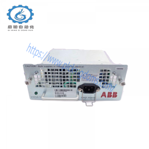 ABB Infi-Net Transfer Module SPIIT13 - Seamless Network Integration for Industrial Automation