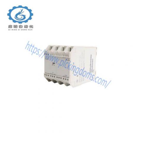 ABB PL810 3BDH000311R0101 - Industrial Profibus Linking Device