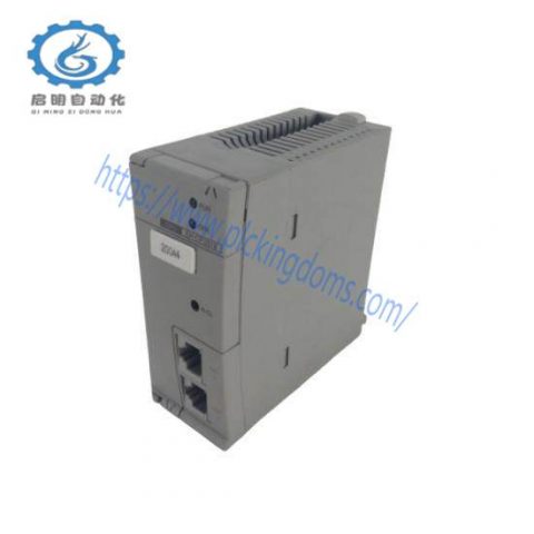 ABB PU516 Critical Signal & Equipment Status Monitoring Module