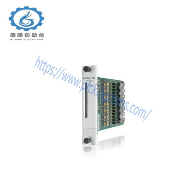 ABB SB171 | 3BSE004802R0001 | Backup Power Supply