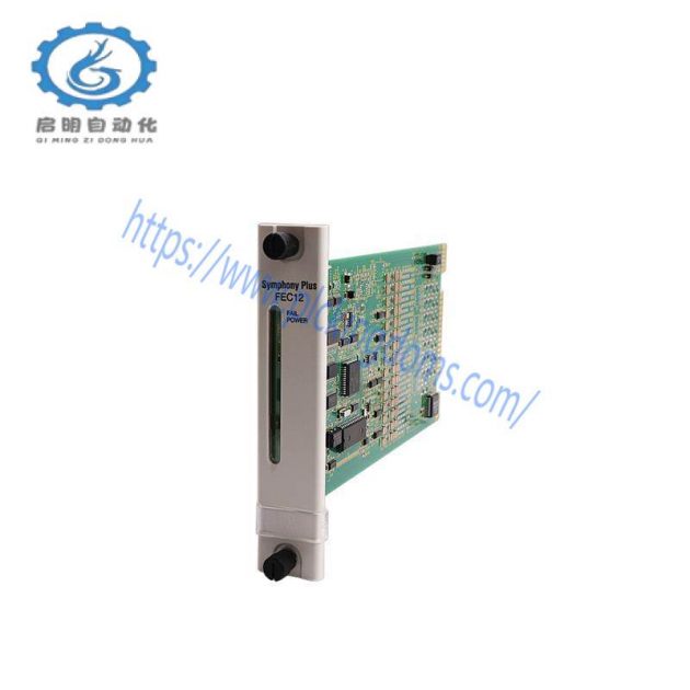 ABB SPFEC12: Advanced Digital Output Module