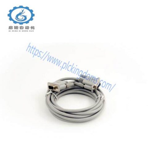 ABB TK854V030 Programming Cable