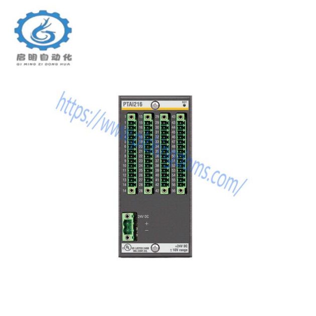 ABB UNITROL ECO Industrial Control System, Advanced Process Control and Monitoring