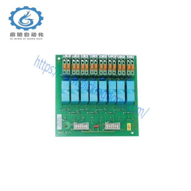 ABB YPO106A YT204001-EG: Advanced Digital Output Module