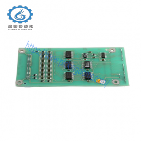ABB YPQ109B - Asea Brown Boveri PLC Module