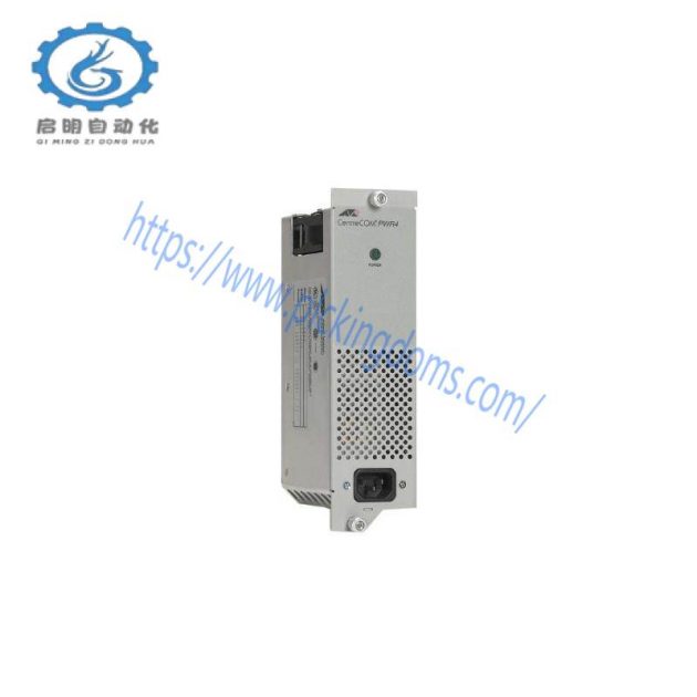 Agilent 5086-7906 Precision Measurement Module for Industrial Control Systems