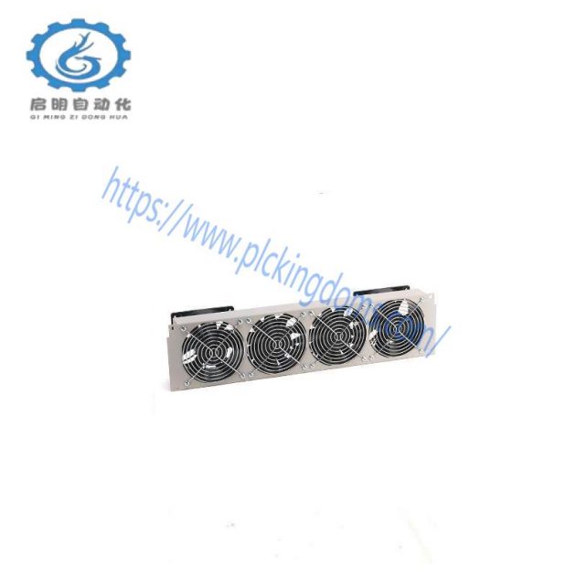 ALSTOM NRD108031 BOTTOM - High-Performance Bottom Module for Industrial Automation Systems