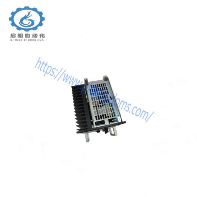 ALSTOM NRD108033 8RDC44667G01 - High-Performance Relay Module