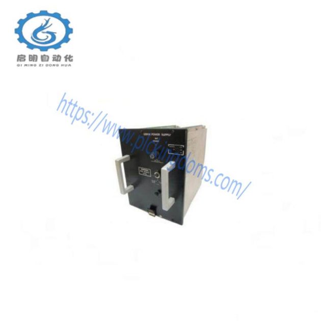 ALSTOM NRD108033 8RDC44667G01 - High-Performance Relay Module