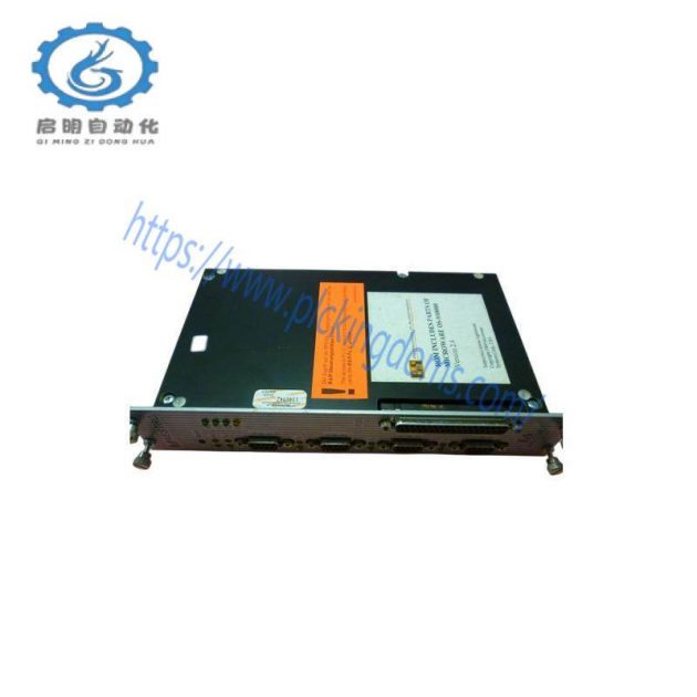 B&R 2005PLC Baseplate - Reliable Foundation for Industrial Automation