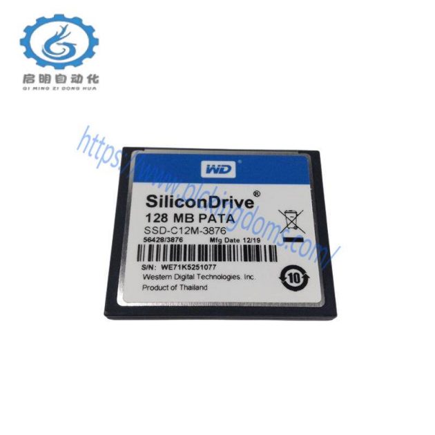 B&R AO352 Control Network Module