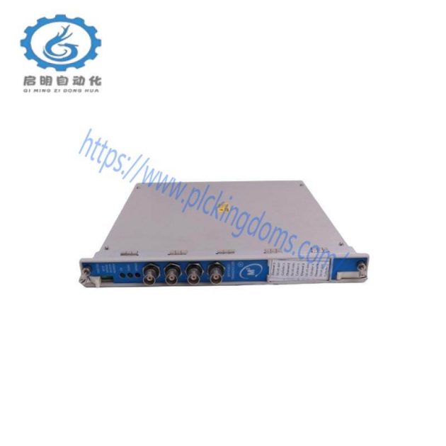 BENTLY 84661-50 High Precision Vibration Monitoring System