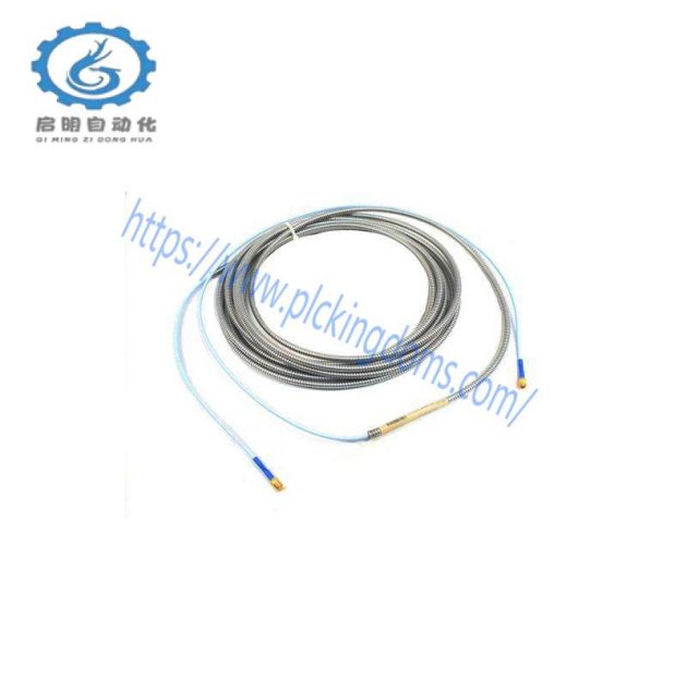 Bently Nevada 330130-080-01-05 Armoured Extension Cable
