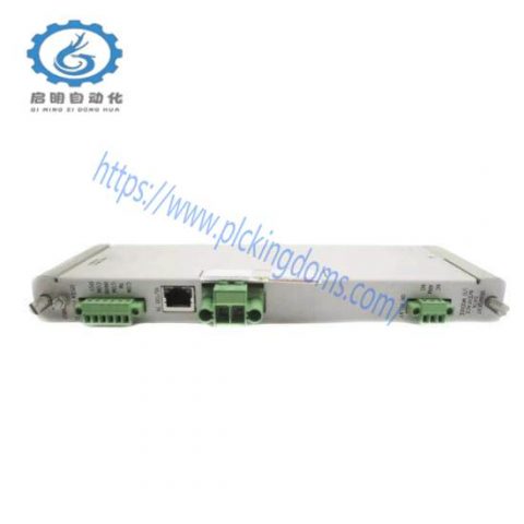 Bently Nevada 3500/22: Advanced Transient Data Interface Module