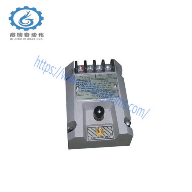 Bently Nevada 990-04-70-01-00 Vibration Transmitter - Precision Engineered for Industrial Control