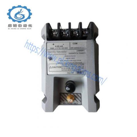 Bently Nevada 990-05-70-03-05 Vibration Transmitter: Advanced Solution for Industrial Control
