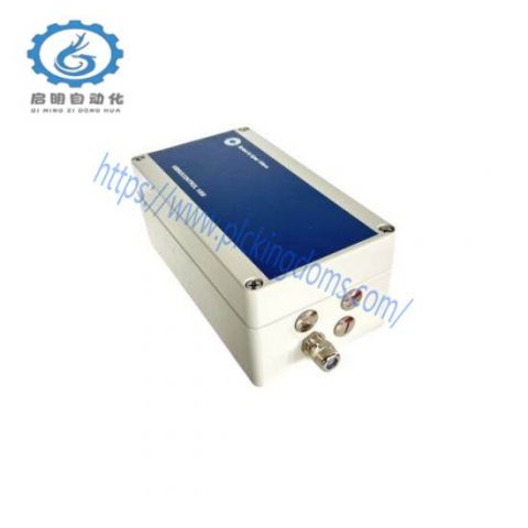 B&K VC-1000 CV-116 Vibration Monitor, Precise and Reliable Vibration Analysis