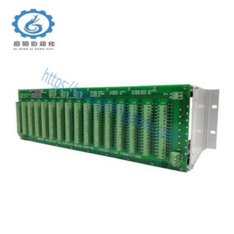 Draeger 4205700 Draeger Rack 19 for 16 Cards - Modular Automation Platform