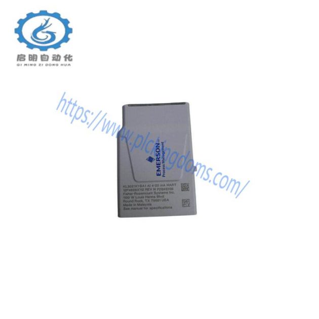 Emerson 12P4628X092 ANALOG INPUT: Industrial Grade Input Module