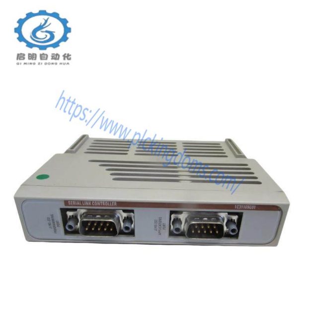 EMERSON 1C31169G01 Serial Link Controller