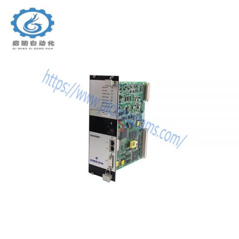 EMERSON A6312/06 Speed Control Module
