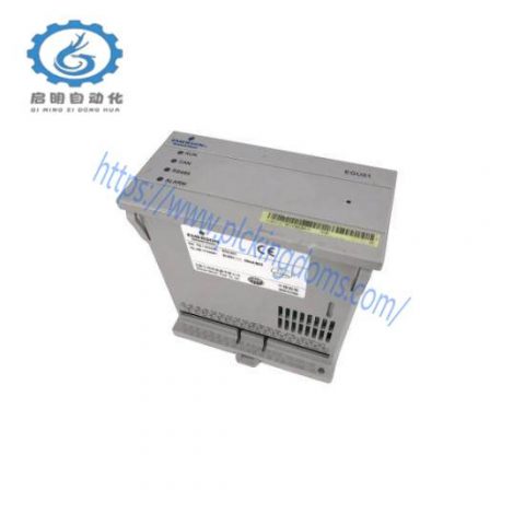 Emerson DeltaV EGU01 Distribution Module