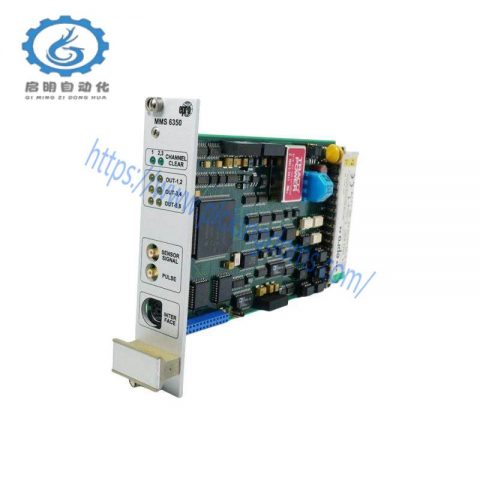 Emerson Epro MMS6250 Turbine Monitoring System