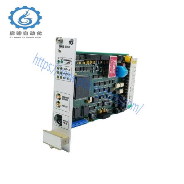 Emerson Epro MMS6250 Turbine Monitoring System