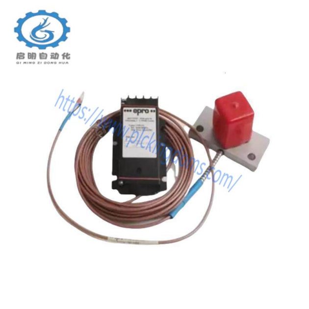 Emerson EPRO PR6426/00-CS CON01 - Advanced Eddy Current Sensor, Industry Grade Precision