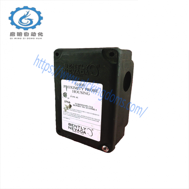 EMERSON KJ4006X1-BD1 S-Series Interface Terminal Block