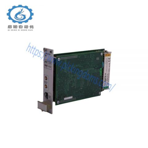 Emerson MMS6211 - Advanced Vibration Monitoring Card, Industrial Control Solutions