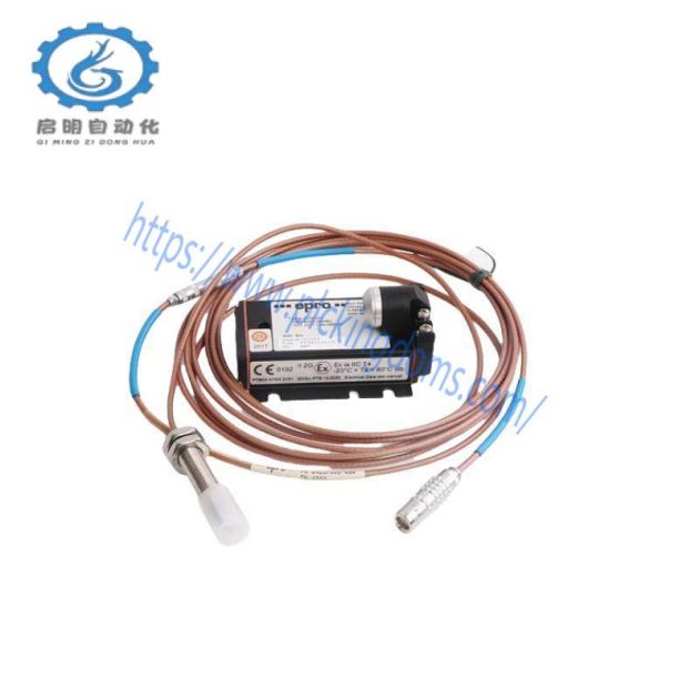 EPRO MMS6823R 9100-00001-06 - High Precision Industrial Controller