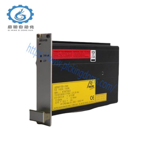 EPRO MMS6823R 9100-00001-06 - High Precision Industrial Controller