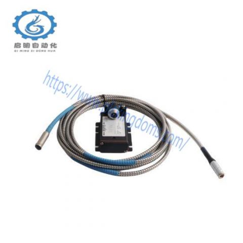 EPRO PR6423-018-010 - Latest Release