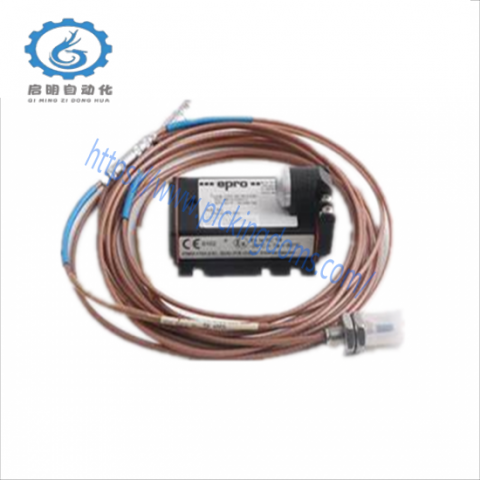 EPRO PR6423/003-031+CON041 Vibration Sensor: Advanced Monitoring for Industrial Applications