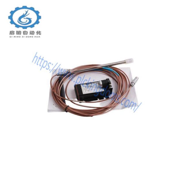 EPRO PR6424/003-030 CON021 - Eddy Current Signal Converter