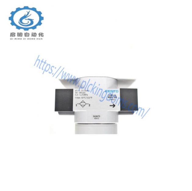 Festo LDM1-1/2-D-MAXI-300 (543667) Membrane: Industrial Valve for Precise Fluid Control