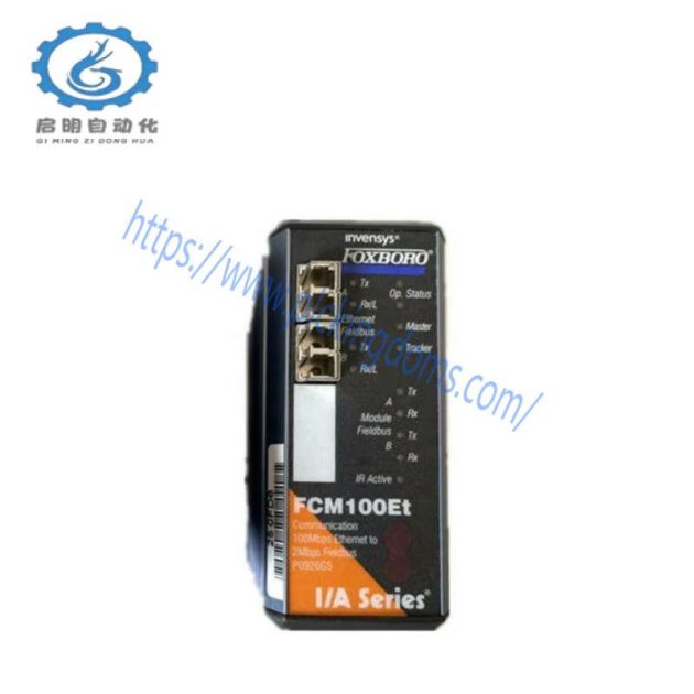Foxboro NCNI P0972PP Industrial Control Module