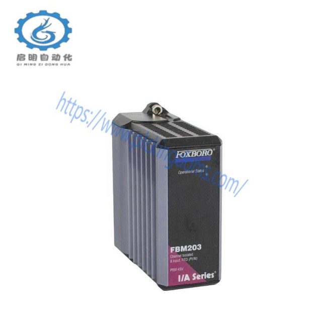 FOXBORO P0911VJ Control Module