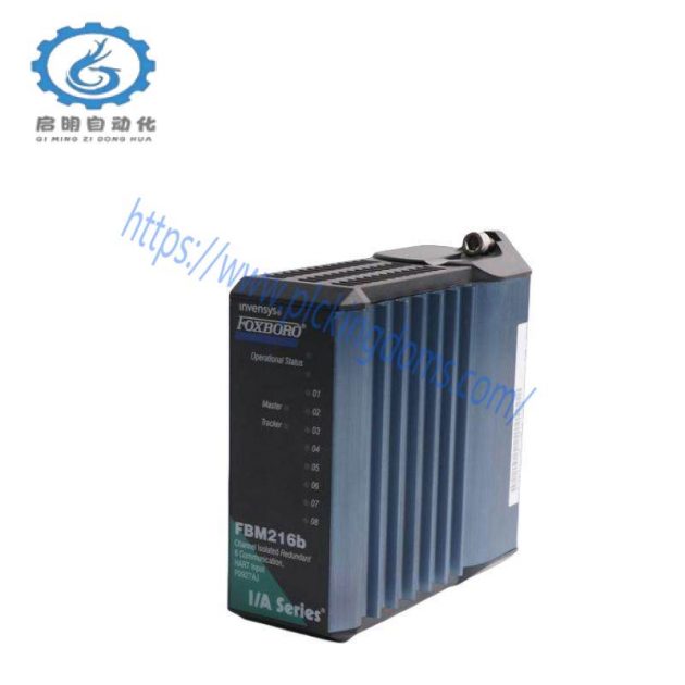 FOXBORO P0916NK - High-Performance Industrial Control Module