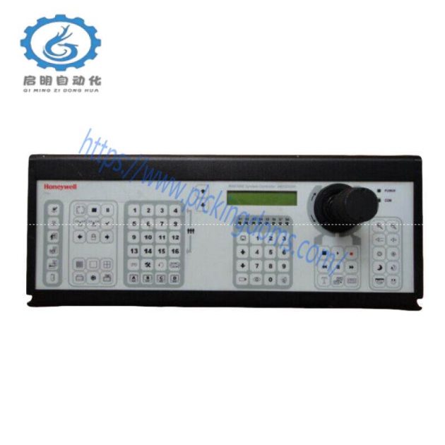 Honeywell HEGS5300 Keyboard Module - Advanced Control for Industrial Applications