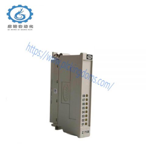 HIMA Z7138 - Communication Module for Industrial Automation Systems
