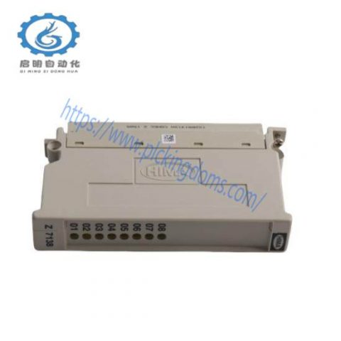 Hima Z7138 Himatrix Z7138 Cable Plug - Safety & Efficiency in Industrial Automation