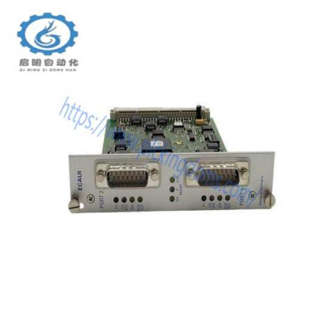 Hirschmann ECAUI TWIN TRANSCEIVER INTERFACE MODULE - Reliable Industrial Networking Solution